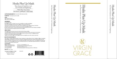 Image Of Carton (Mask Carton)